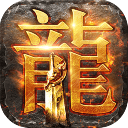 蓝月争霸内购修改版 Logo