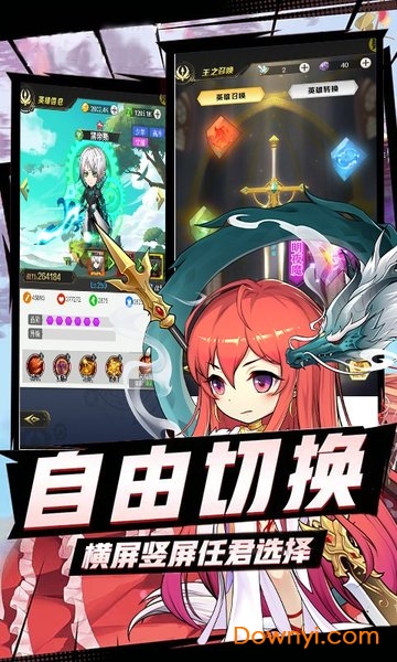 clannad心跳学园无限金币版 游戏截图